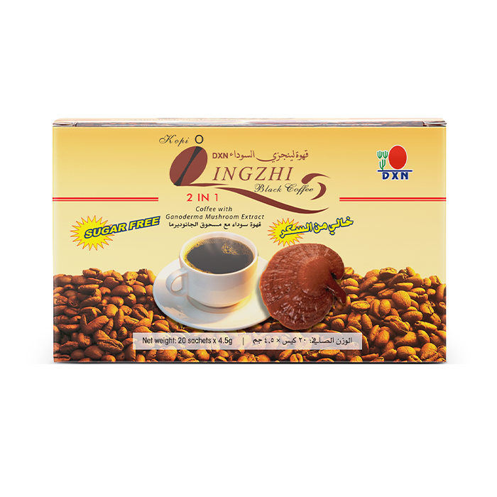 قهوة لينجزي السوداء