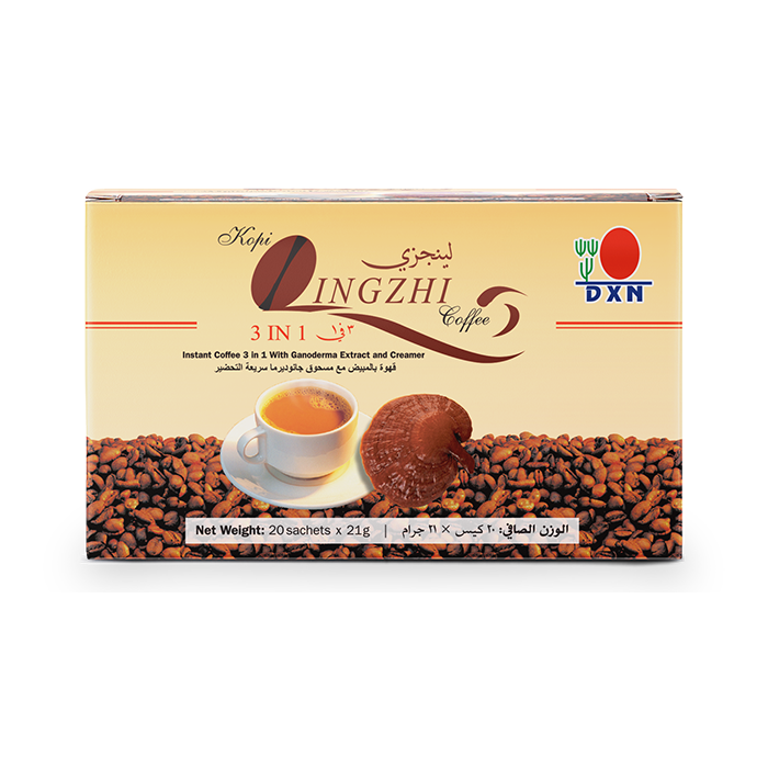 قهوة DXN لينجزي 3 في 1